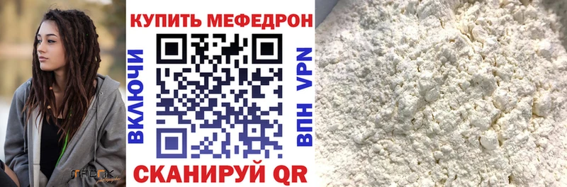 Виды наркотиков купить Порхов Alpha-PVP Меф Канабис