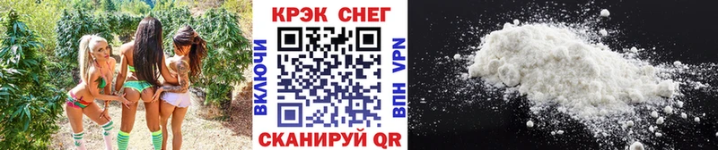 хочу   Порхов  КОКАИН 99% 