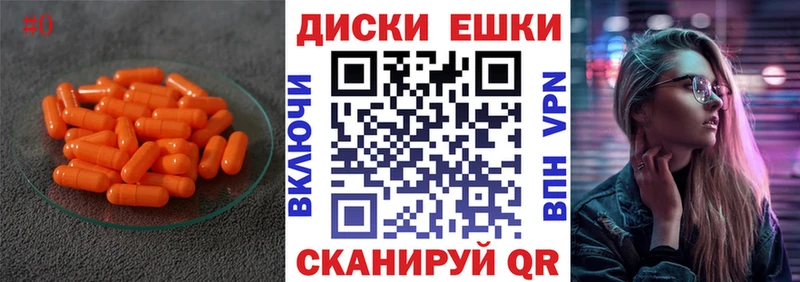 ЭКСТАЗИ Punisher Порхов