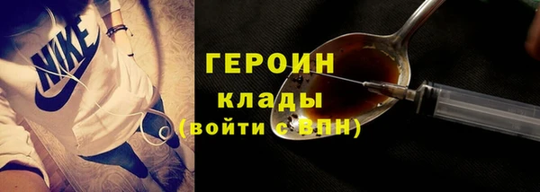 меф VHQ Тавда