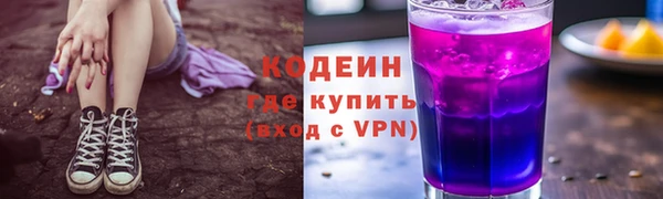 mix Сясьстрой
