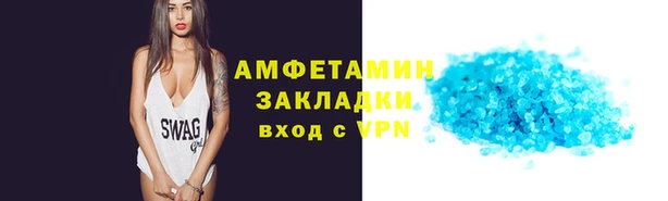 mix Сясьстрой