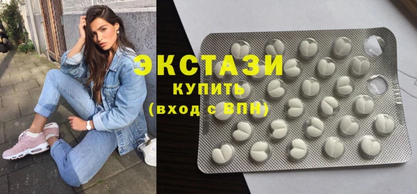а пвп мука Волосово