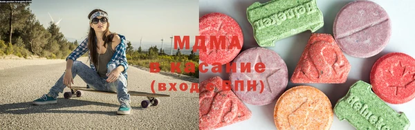 а пвп мука Волосово