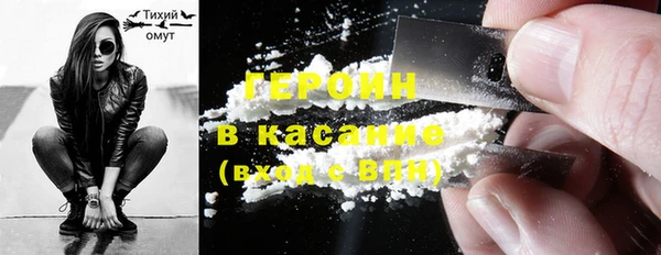 а пвп мука Волосово