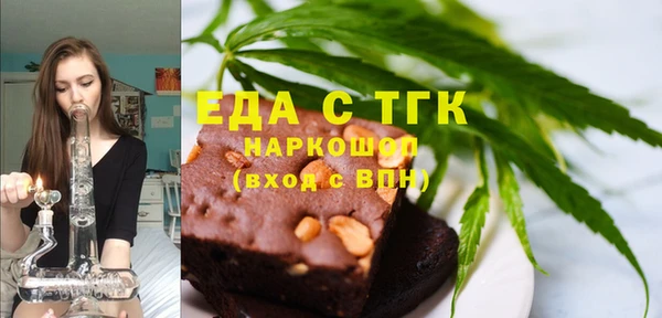 меф VHQ Тавда