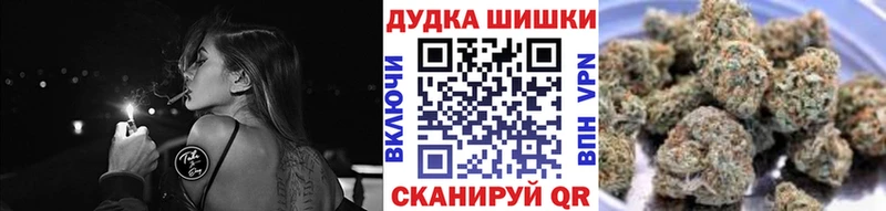 МАРИХУАНА AK-47  Порхов 
